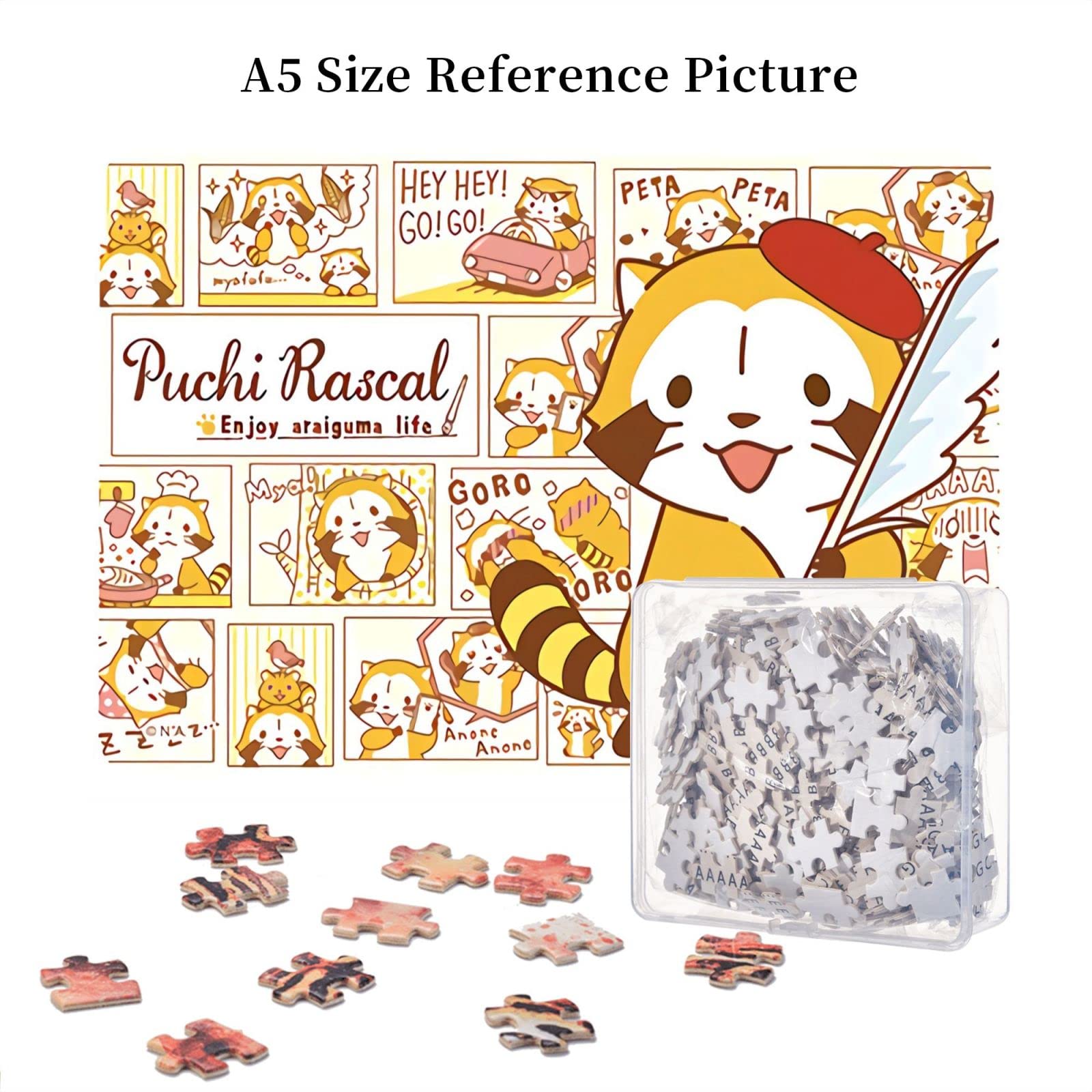 Amazon.co.jp: あらいぐまラスカル アニメ ジグソーパズル 500 ピース